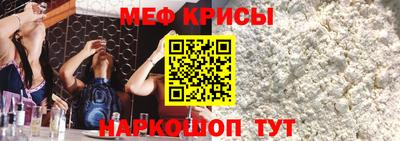 дурь Балаково