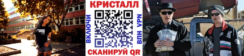 Метамфетамин пудра  Петропавловск-Камчатский 
